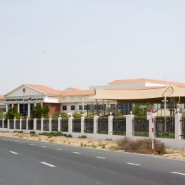 Dubai Modern High School