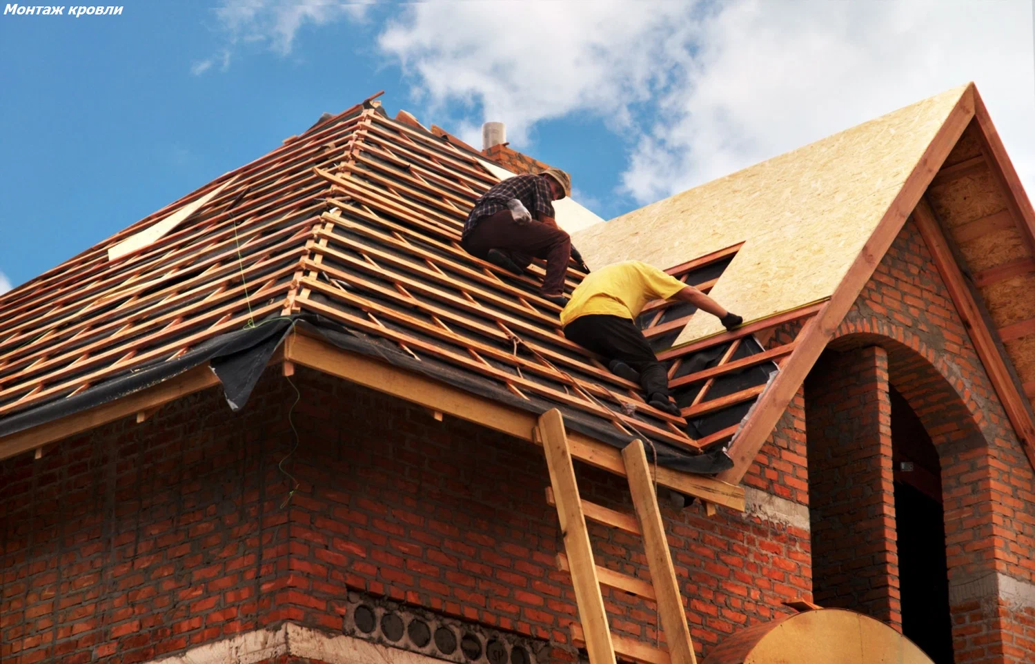 What is Used to Fix Roof Tiles?